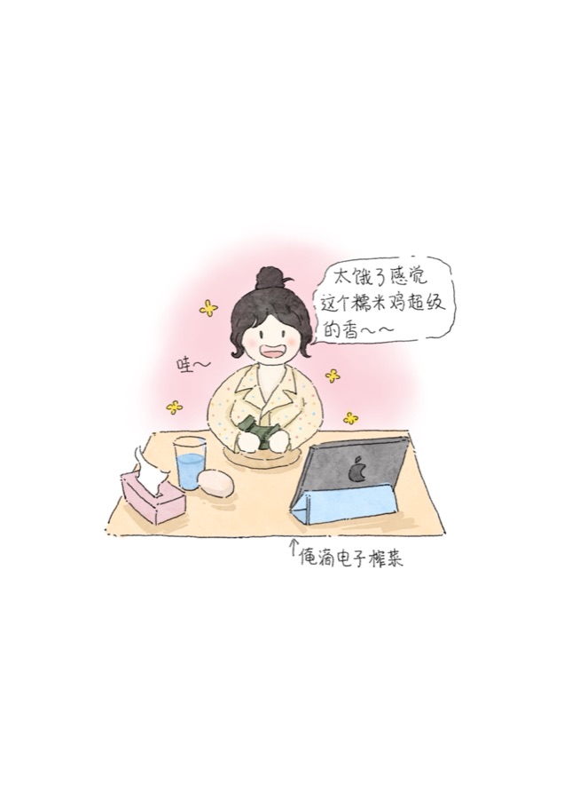画板参考风格