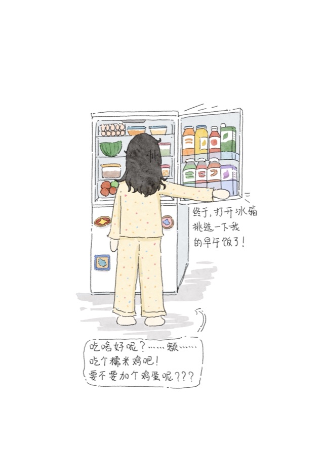 画板参考风格