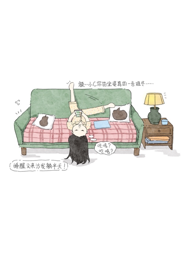 画板参考风格