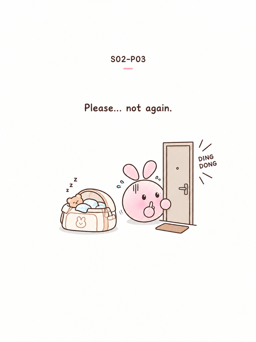 02 哄睡与门铃 / P03