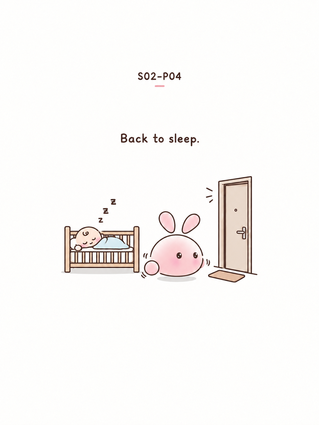 02 哄睡与门铃 / P04