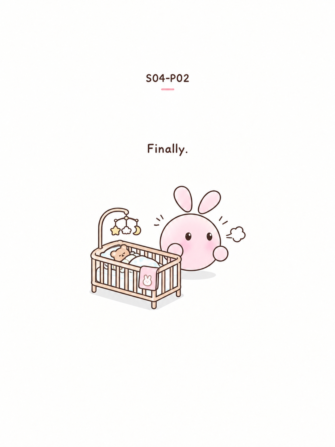 04 哄睡后反复确认 / P02