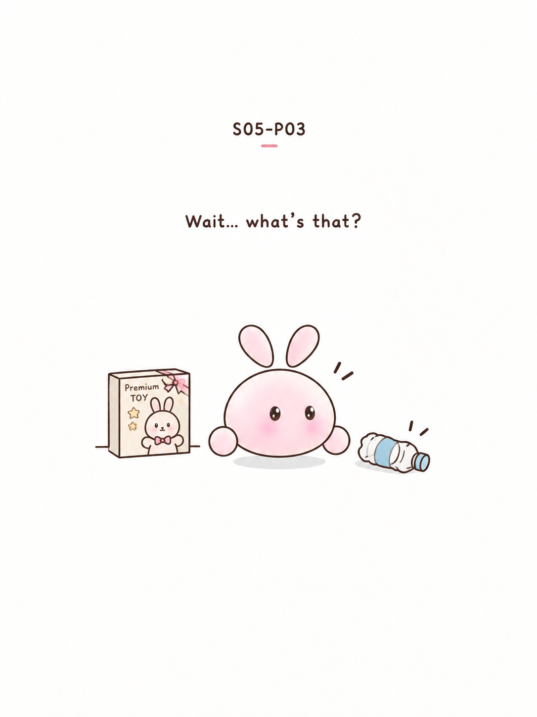 05 玩具与空瓶 / P03
