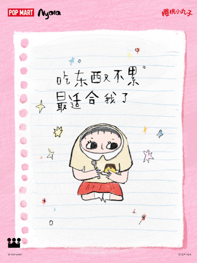 画板参考风格